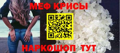 гашиш Волжск