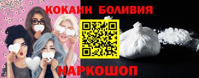 гашиш Волжск