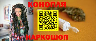 jwh Волгодонск