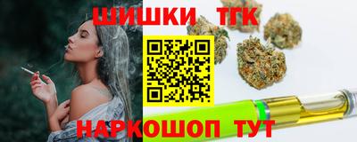 спайс Волжский