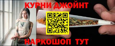 спайс Волжский