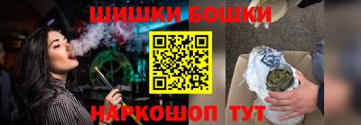 jwh Волгодонск