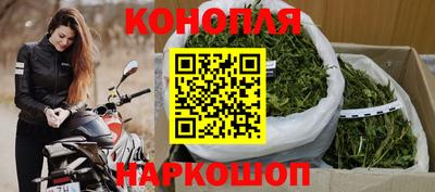 спайс Волжский