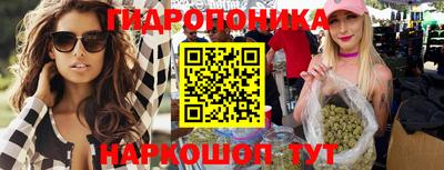 jwh Волгодонск