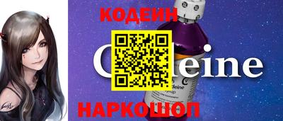 гашиш Волжск
