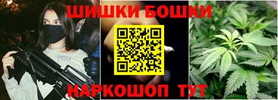 jwh Волгодонск