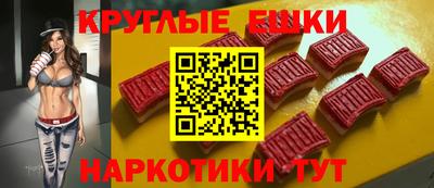 jwh Волгодонск