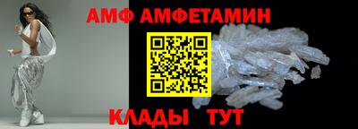 гашиш Волжск