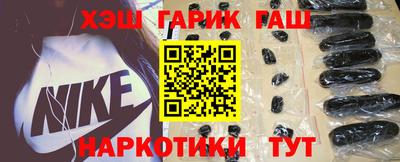 спайс Волжский