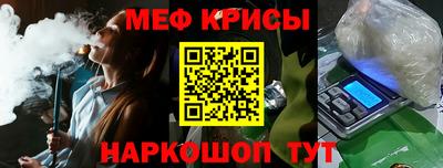 гашиш Волжск