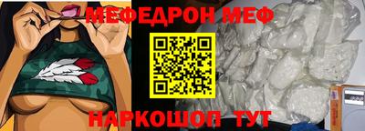 гашиш Волжск