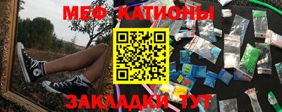 jwh Волгодонск