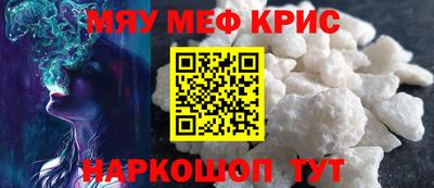 jwh Волгодонск